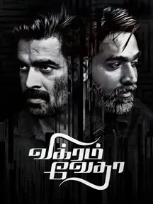 Vikram Vedha on Zee5