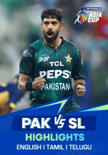 Pakistan vs Sri Lanka - Super Four - Highlights - 23 Sep 2025 on Sony LIV