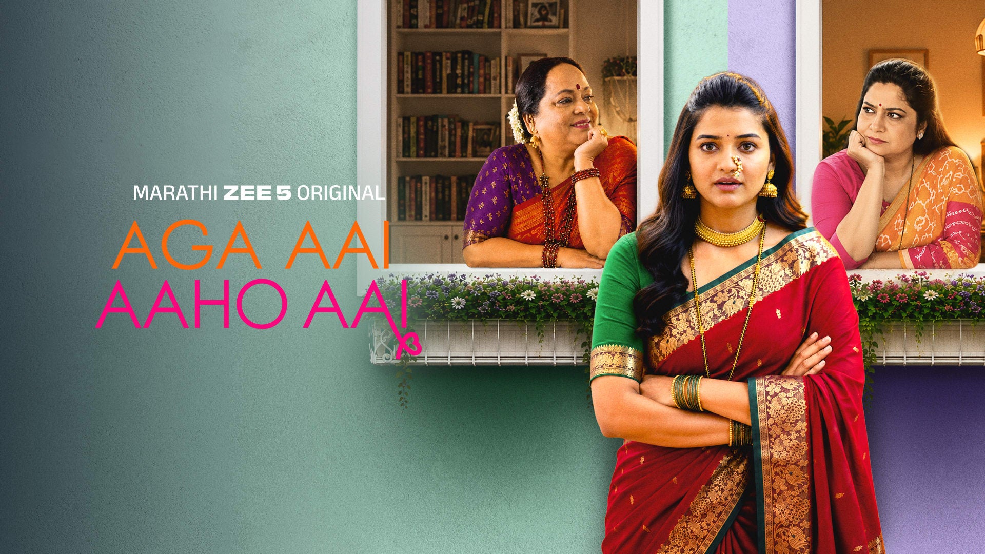 Aga Aai Aaho Aai on Zee5
