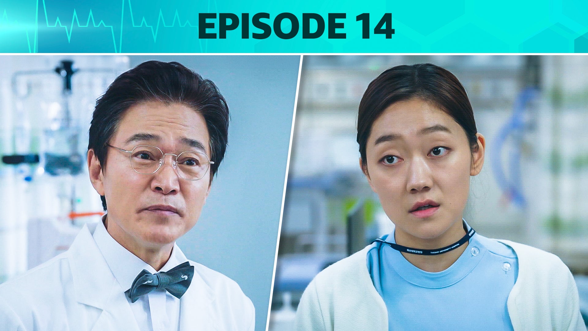 Heart Surgeons season 1 episode 14 on undefined