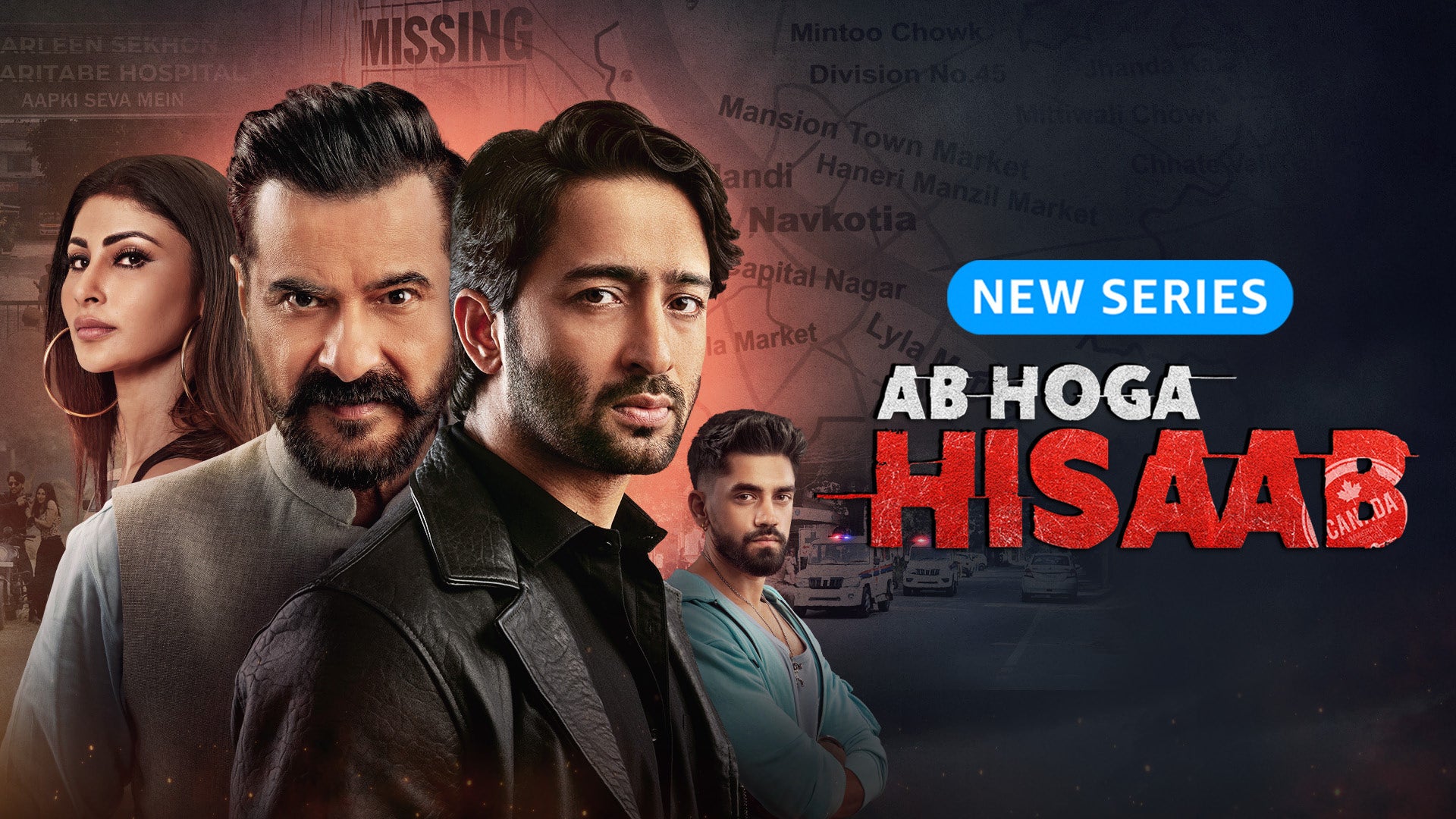Ab Hoga Hisaab on undefined