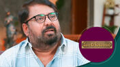 Manchi Kutumbam season 1 episode 14 on Sun NXT