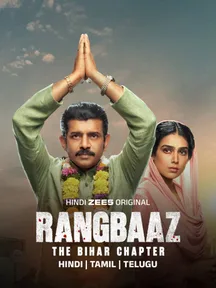 Rangbaaz: The Bihar Chapter on Zee5