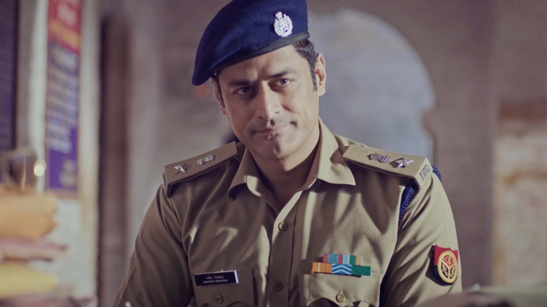 Bhaukaal season 1 episode 4 on undefined