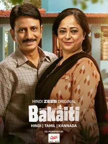 Bakaiti on Zee5