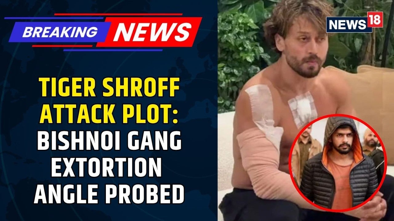 Tiger Shroff Attack: Extortion Plot Unveiled as Gang Aims to Create Fear in Bollywood | News18 on undefined