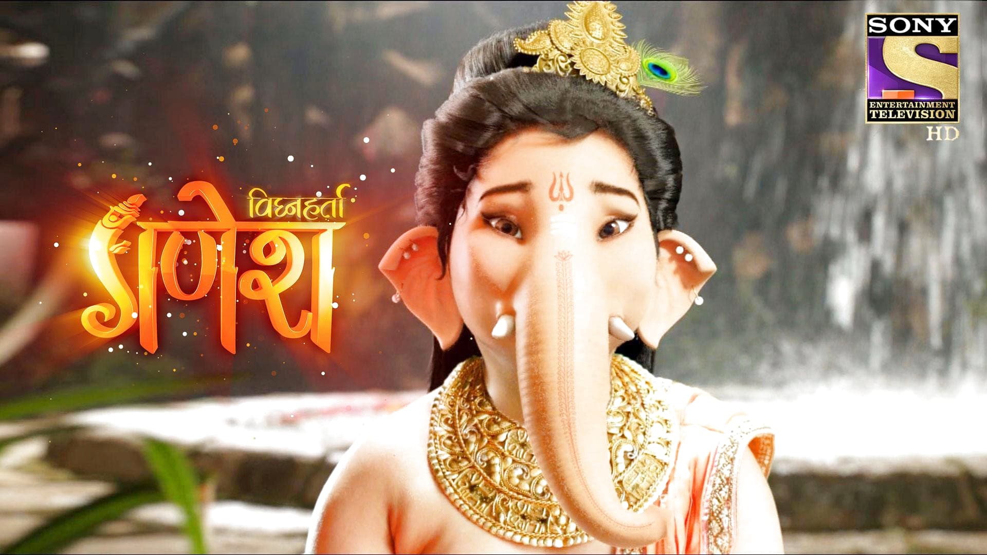 Vighnaharta Ganesh season 1 episode 41 on Sony LIV