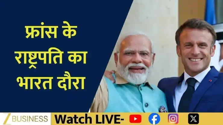 undefined on undefined