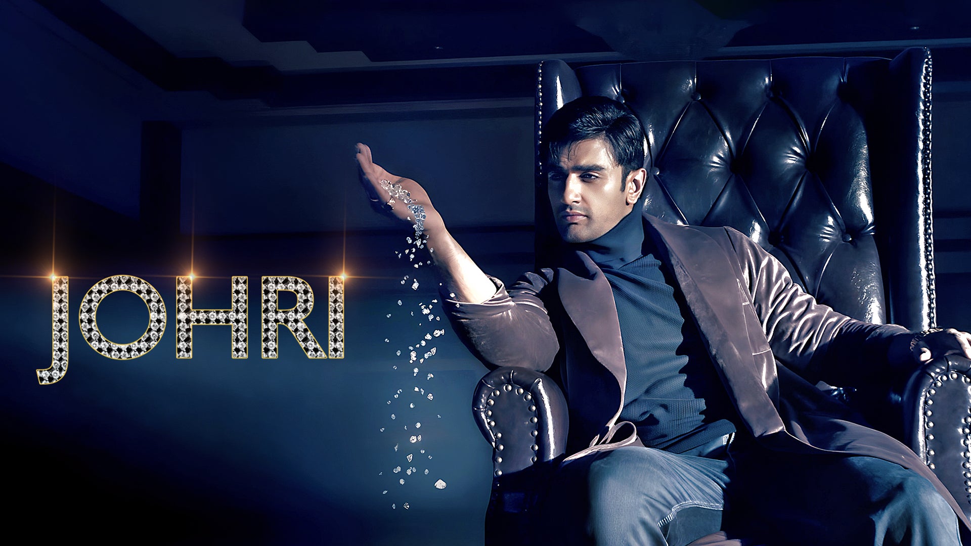 Johri on undefined