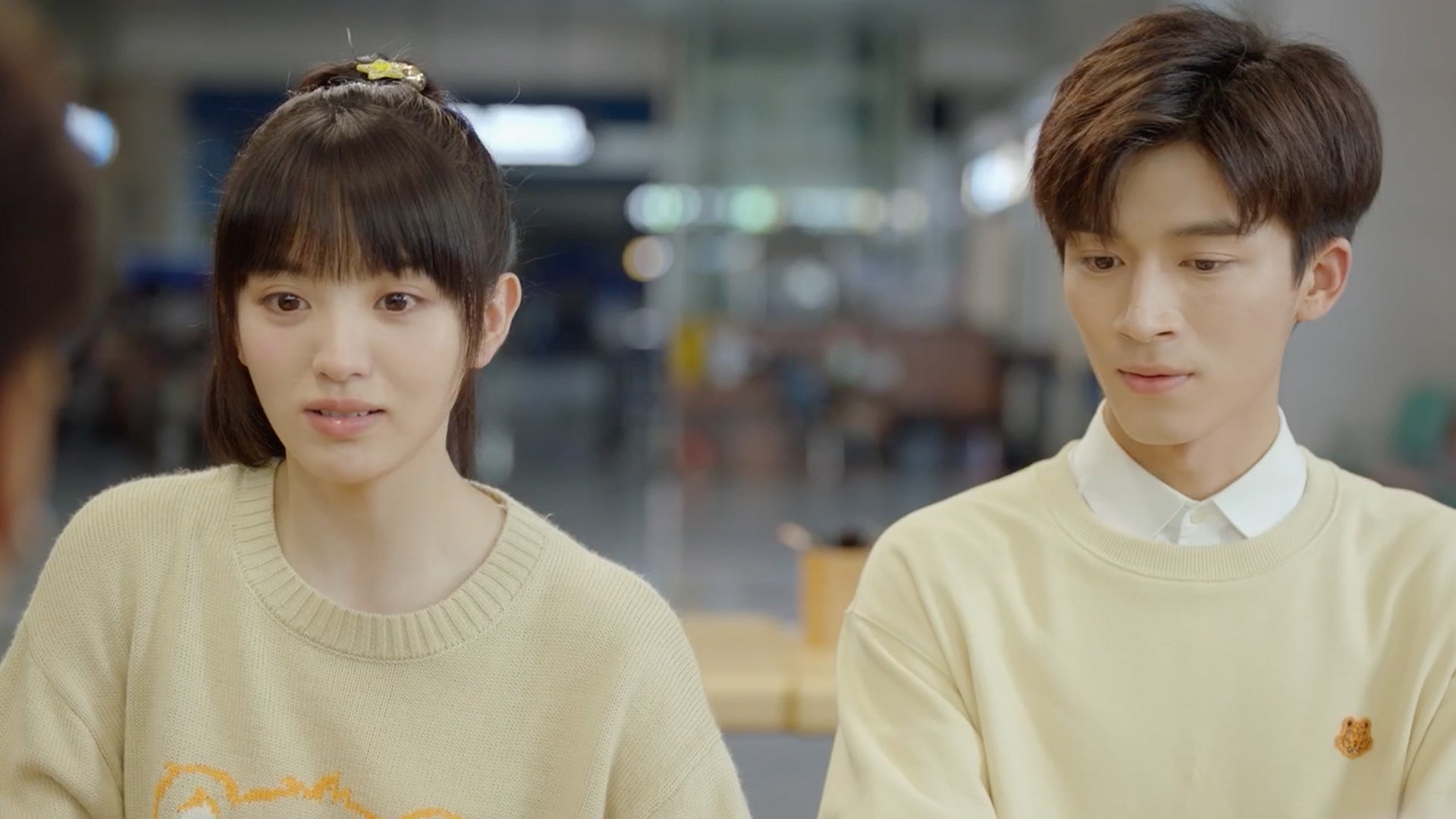 First Love season 1 episode 23 on undefined