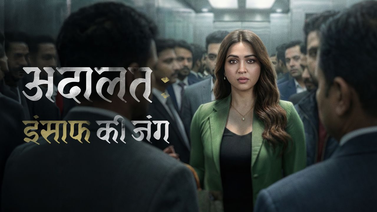 Adalat: Insaaf Ki Jung (Hindi) on Hoichoi