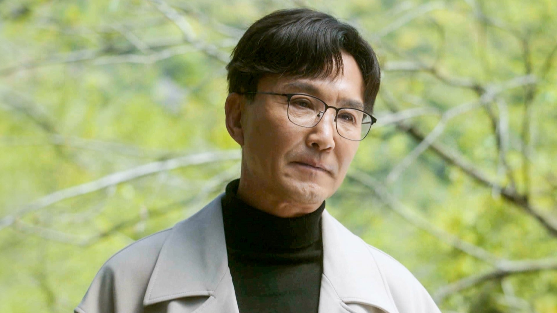 Gen Z season 1 episode 40 on undefined