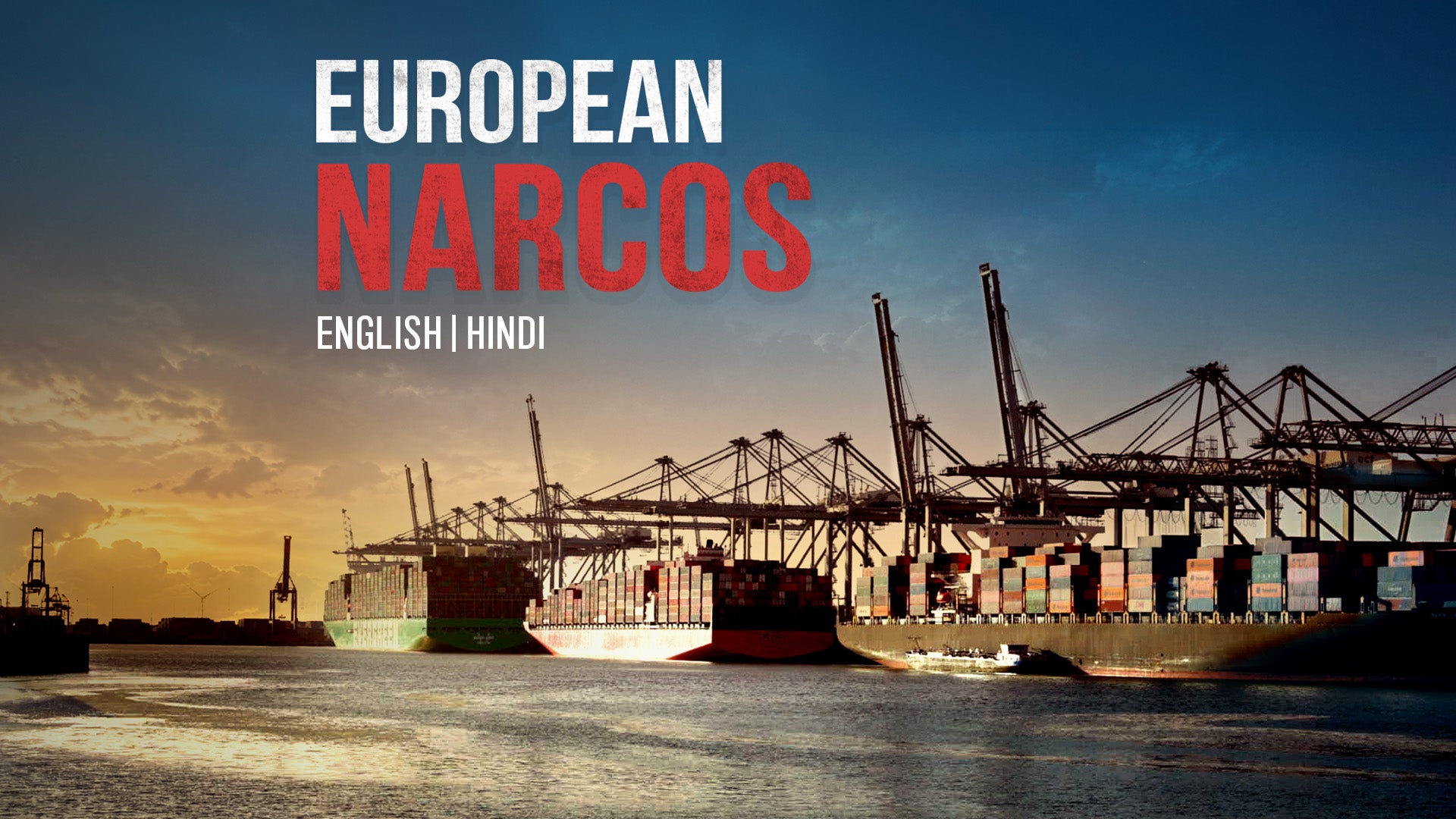 European Narcos on Discovery Plus