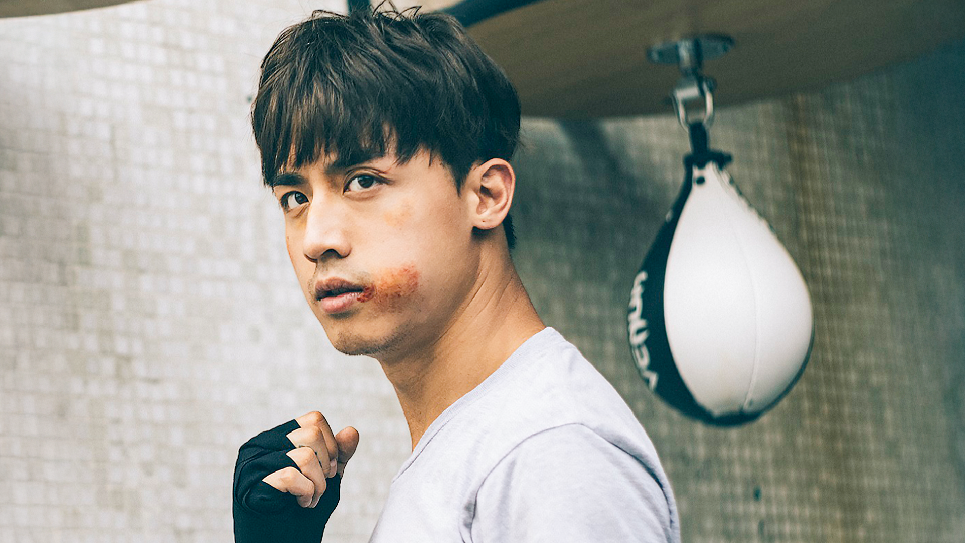 Rope A Dope season 1 episode 2 on undefined