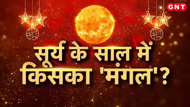 undefined on undefined