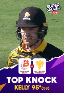 Kelly's 95* Fires Wellington on Sony LIV