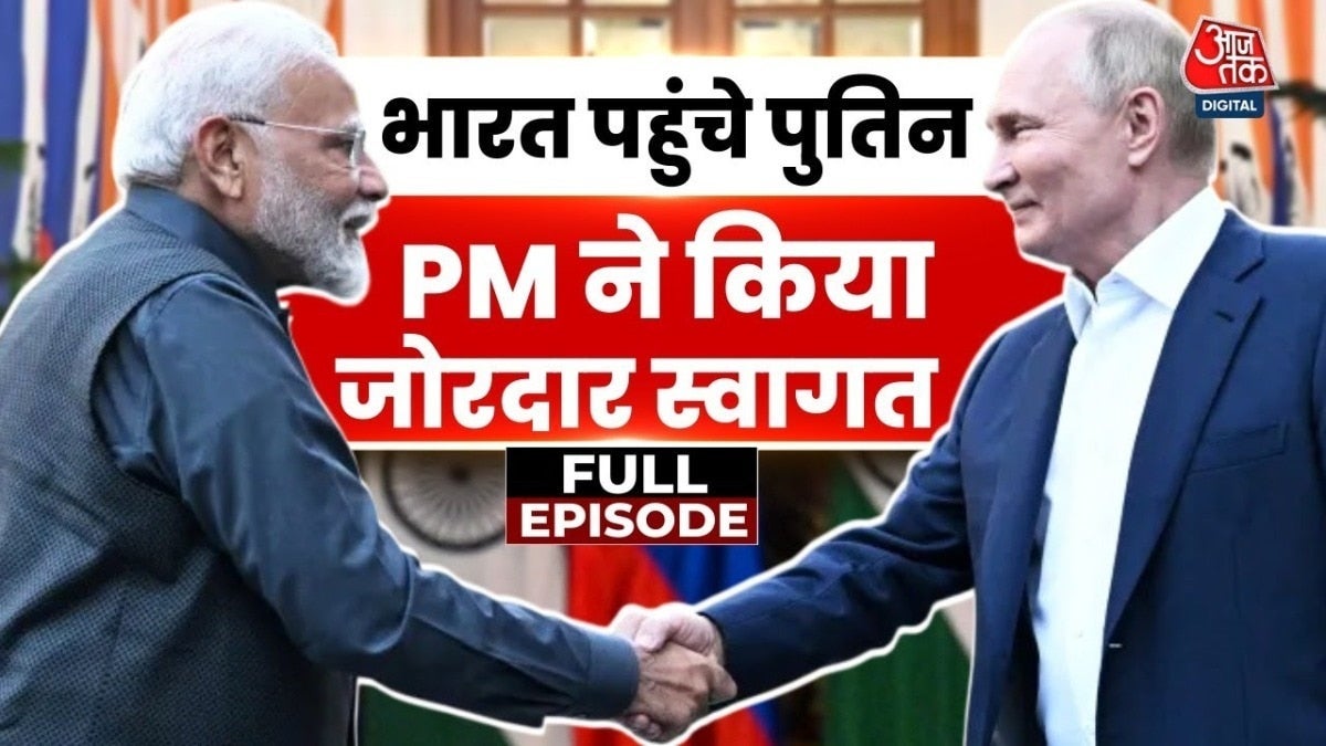 भारत पहुंचे रूस के राष्ट्रपति पुतिन, स्वागत करने पहुंचे PM नरेंद्र मोदी on undefined