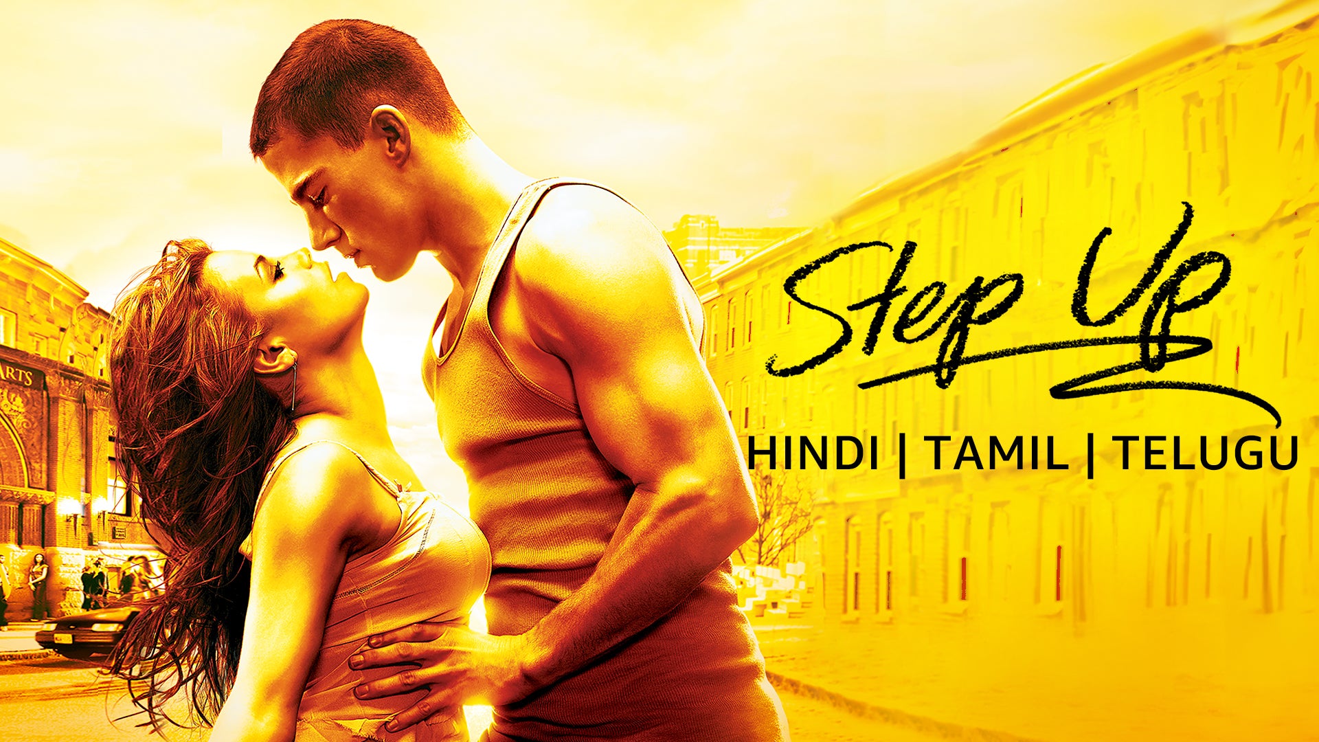 Step Up on undefined