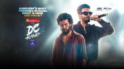 DC Rave - A Musical Festival season 1 episode 1 on Sun NXT