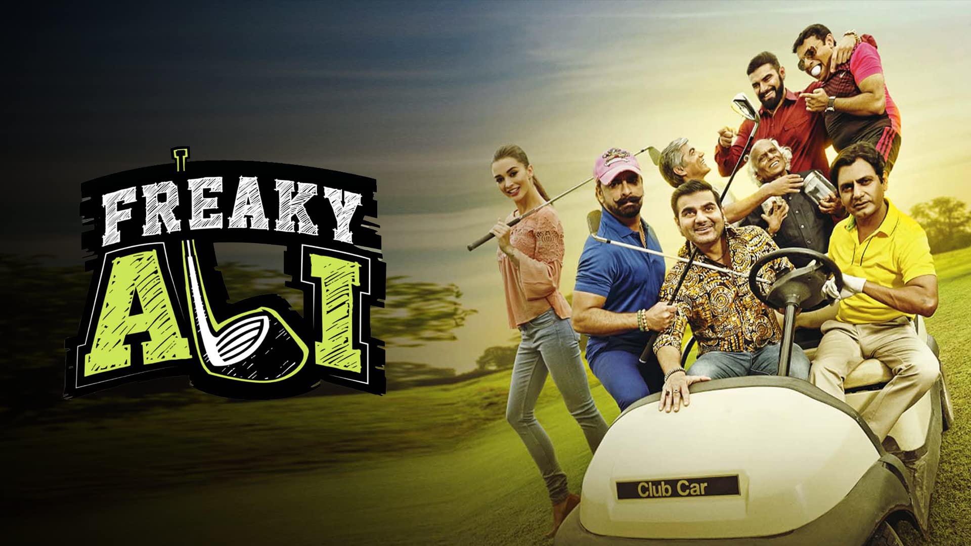 Freaky Ali on undefined