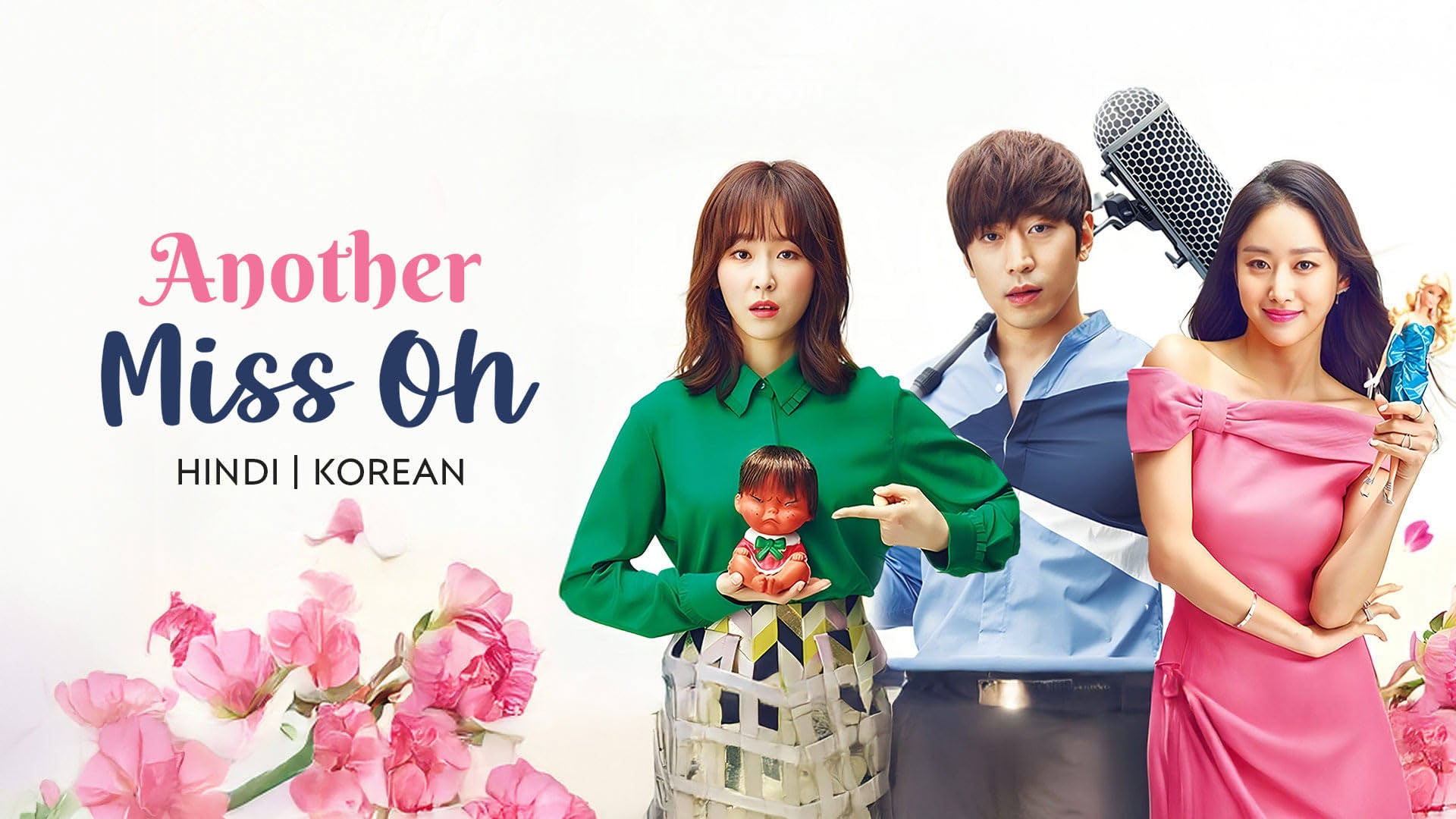 Another Miss Oh on undefined