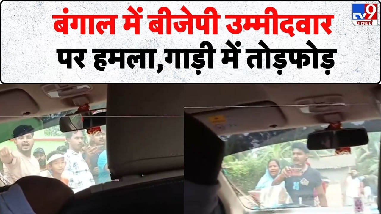 West Bengal 2nd Phase Voting:  पश्चिम बंगाल चुनाव में BJP प्रत्याशी पर हमला, बंपर मतदान और चुनावी गणित का विश्लेषण on undefined