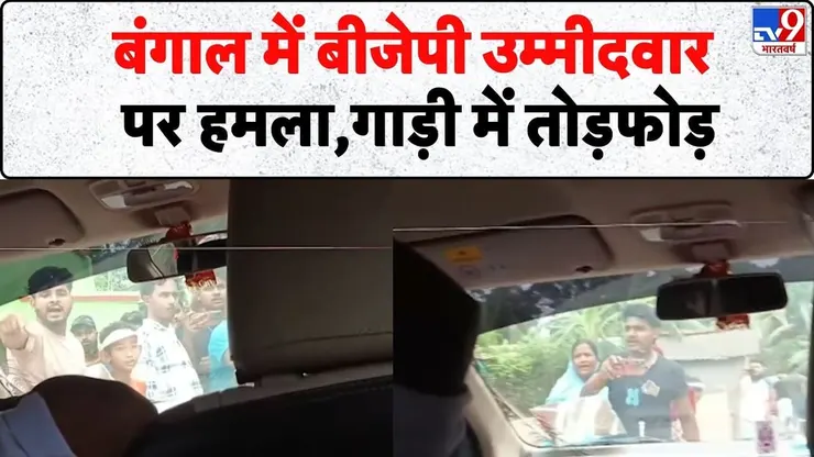 undefined on undefined