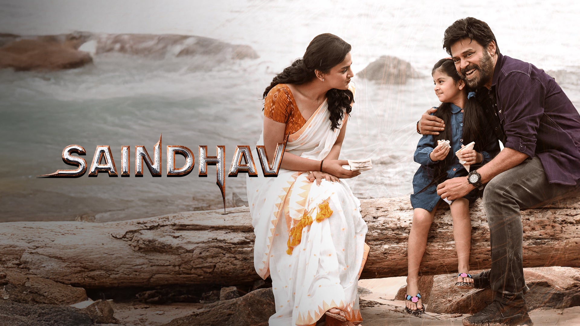 Saindhav (Hindi) on undefined