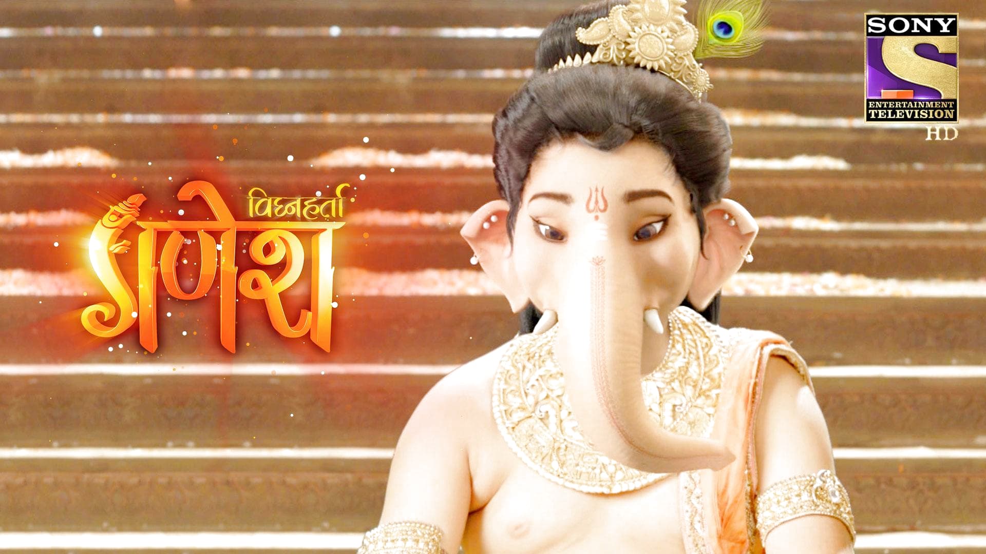 Vighnaharta Ganesh season 1 episode 36 on Sony LIV