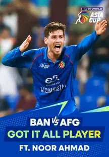Got It All Player - Noor Ahmad - 16 Sep 2025 on Sony LIV