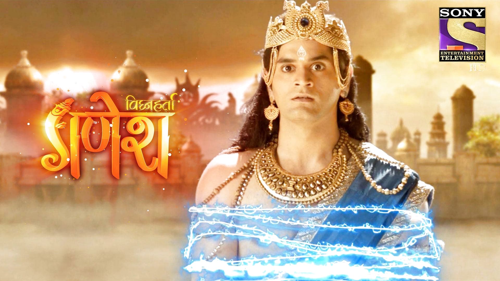 Vighnaharta Ganesh season 1 episode 24 on Sony LIV