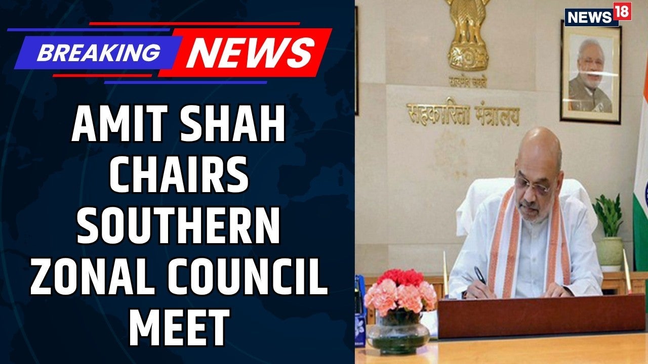 Amit Shah Chairs South Zone Meet | Water Sharing, Centre-State Issues| Cauvery Row | News18 on undefined