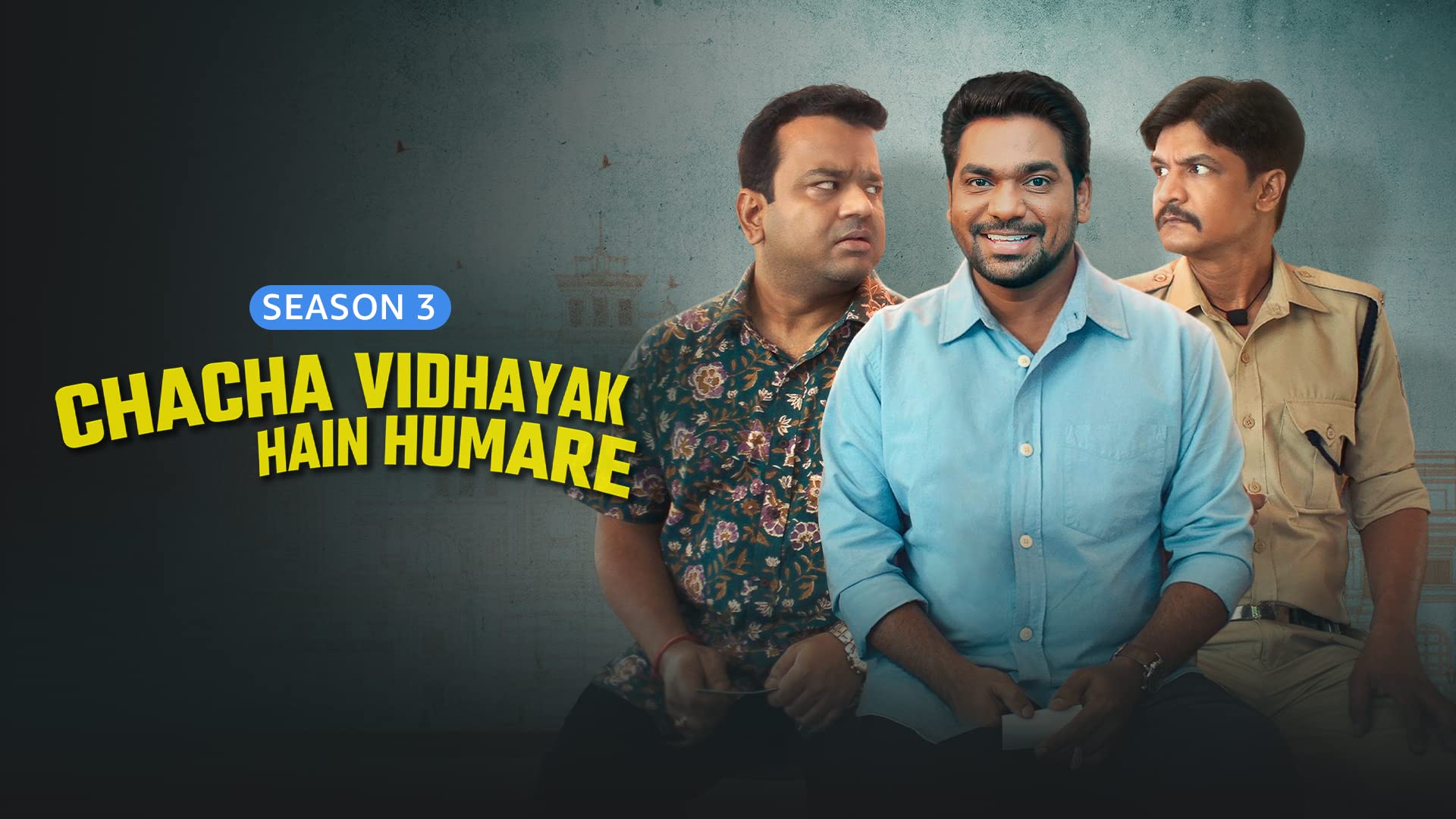 Chacha Vidhayak Hain Humare on undefined