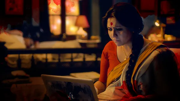 Mohmaya (Hindi) season 1 episode 1 on Hoichoi