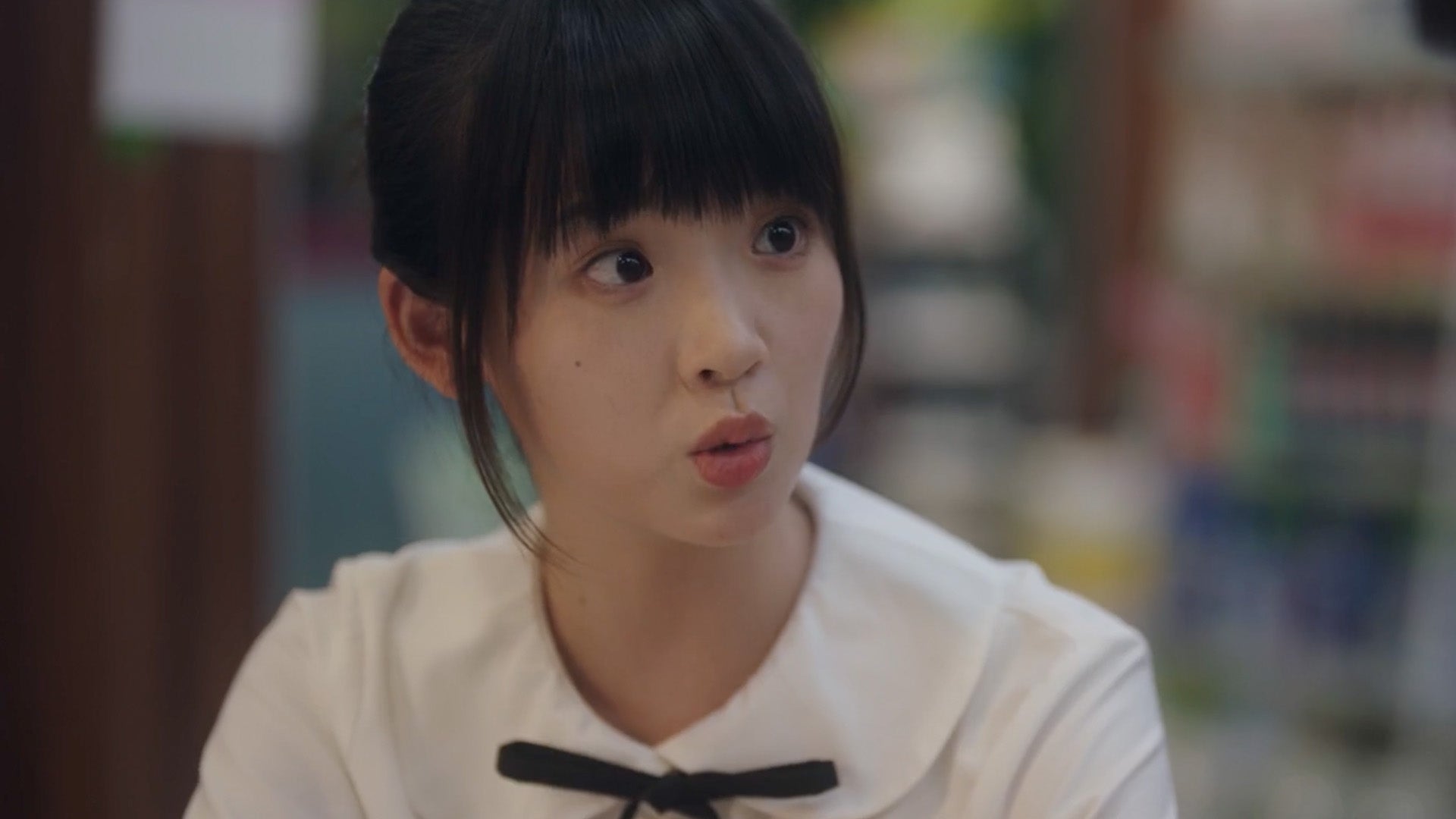 When I Fly Towards You season 1 episode 16 on undefined