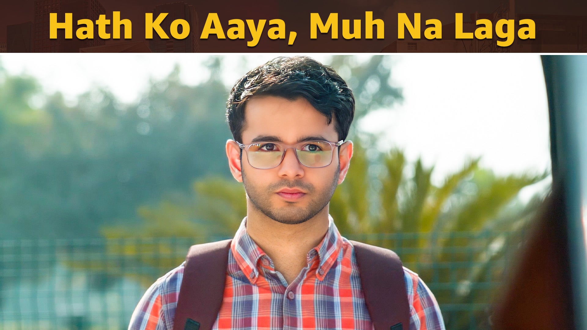 Jamnapaar season 1 episode 2 on undefined