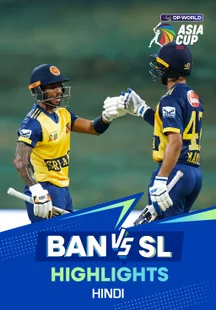 Bangladesh vs Sri Lanka - Highlights - 13 Sep 2025 on Sony LIV