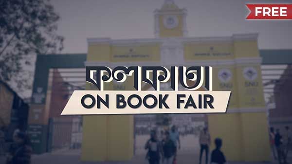 Kolkata On Book Fair on Hoichoi