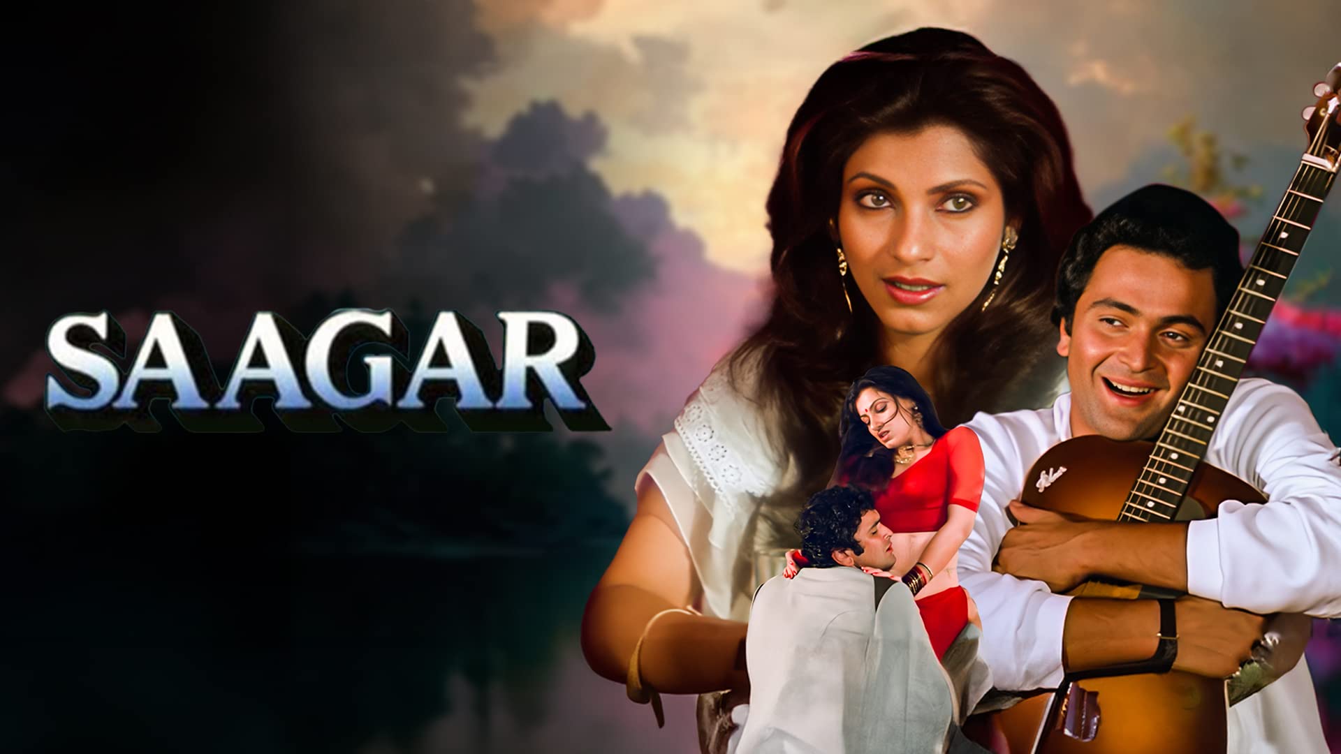 Saagar on undefined