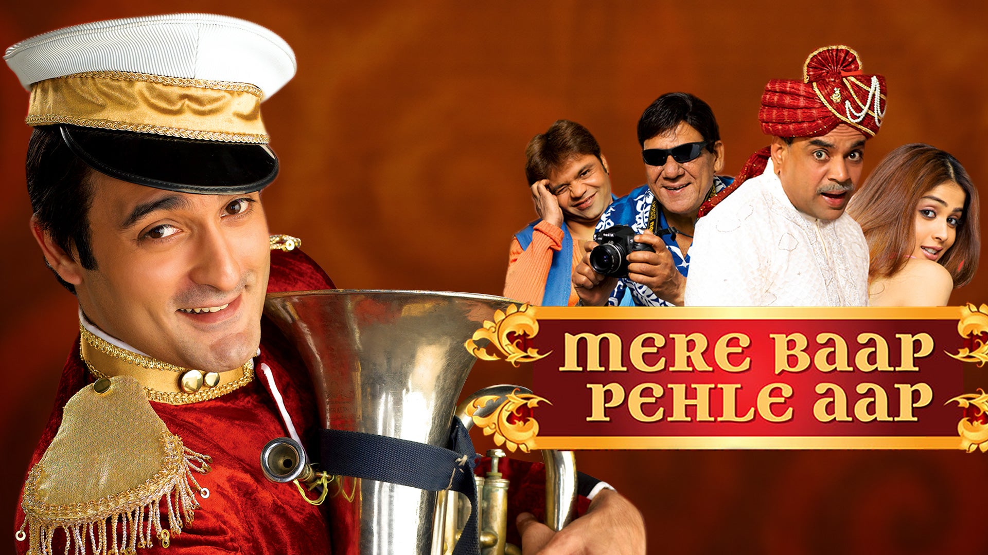 Mere Baap Pehle Aap on undefined
