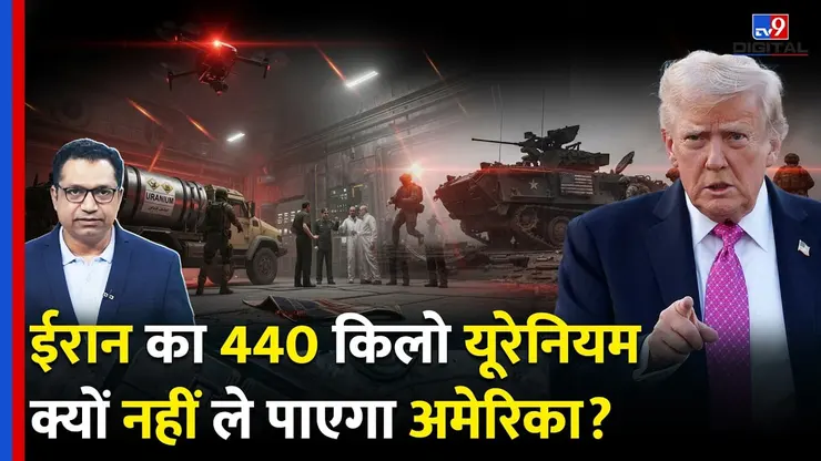 undefined on undefined