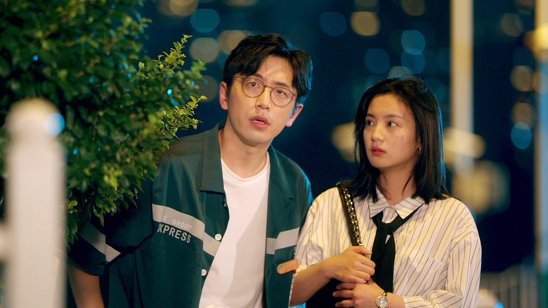 Love In A Loop season 1 episode 16 on undefined