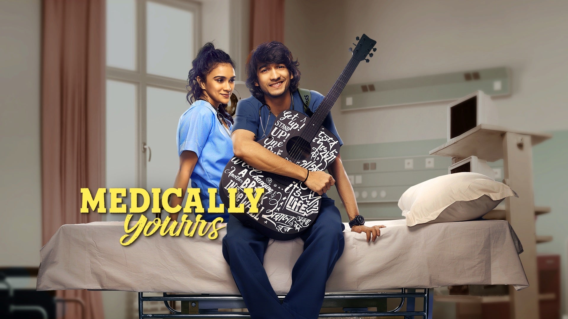 Medically Yourrs on undefined