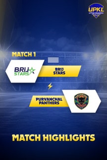 Brij Stars Vs Purvanchal Panthers on Zee5