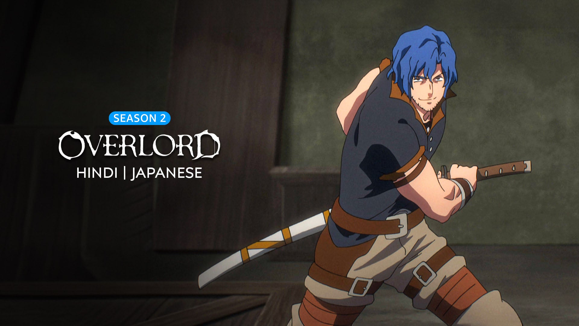 Overlord on undefined