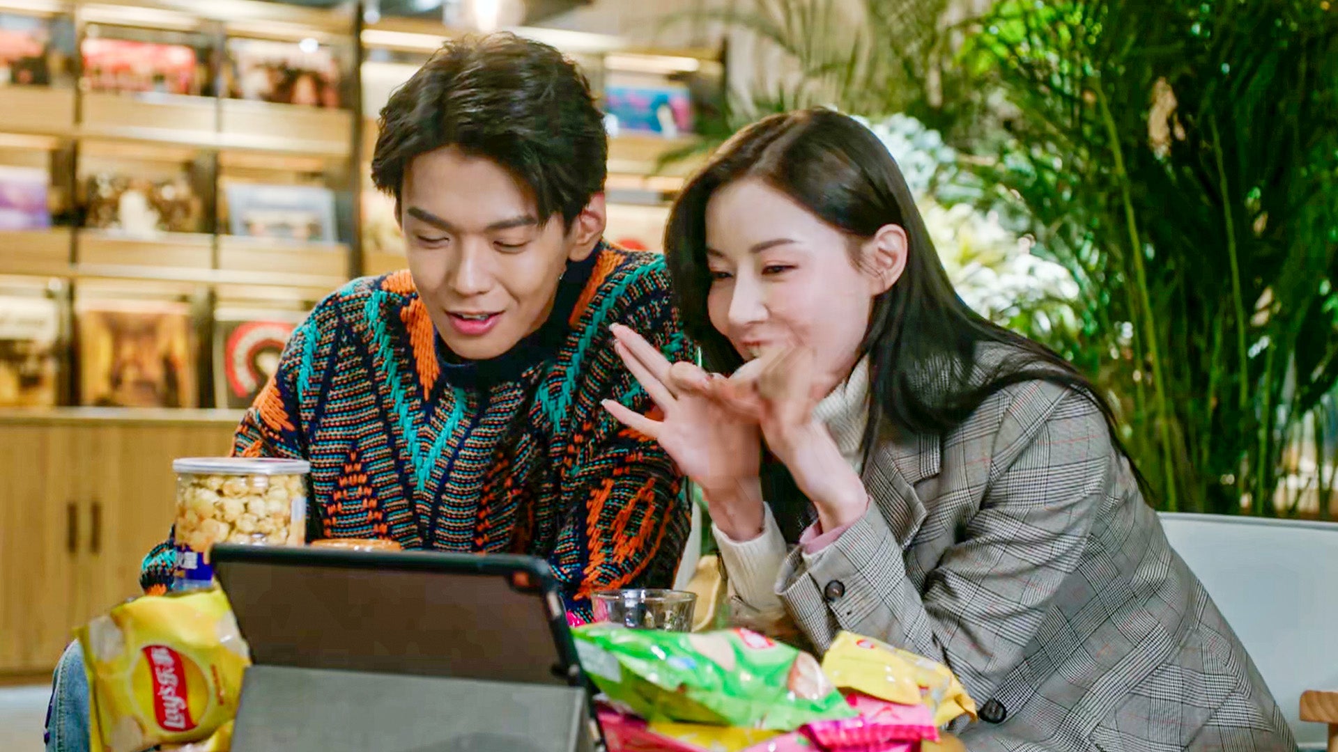 Poisoned Love season 1 episode 5 on undefined