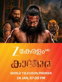 Kantara: Chapter 1 on Zee5