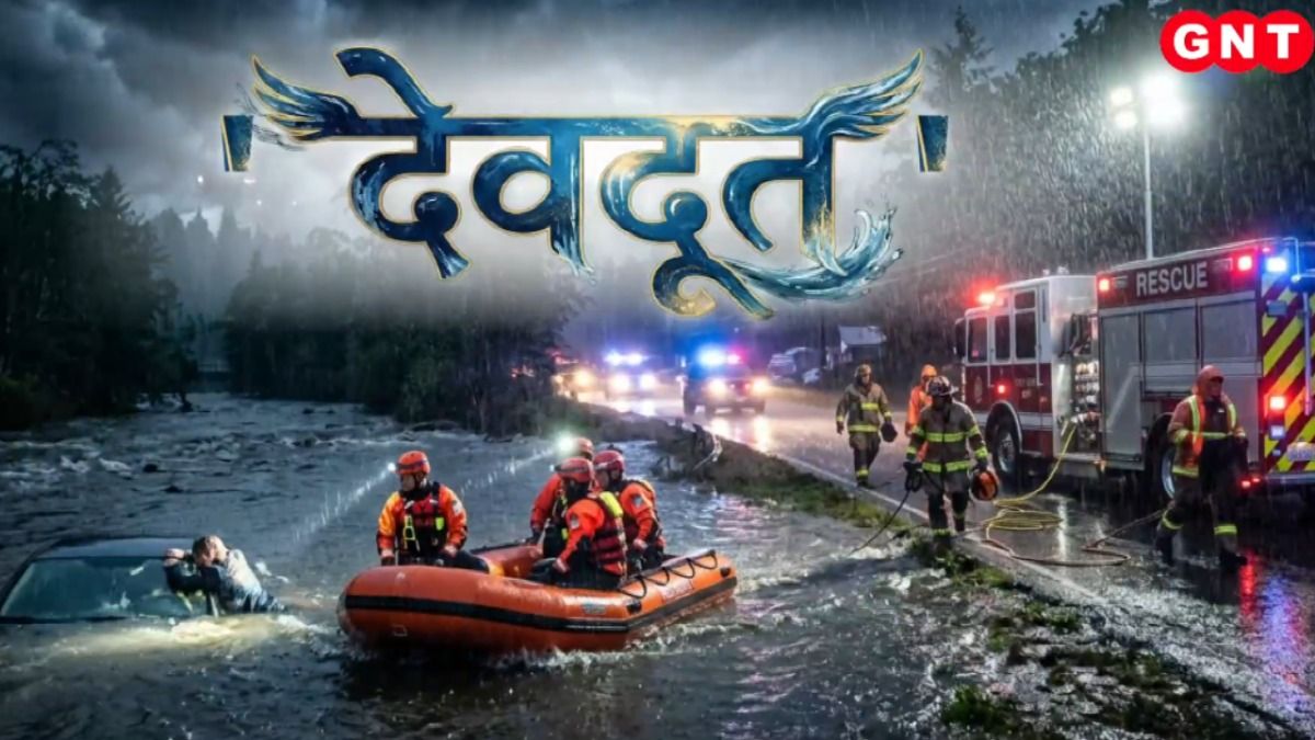 India Monsoon Havoc: देवदूत बने रेस्क्यू वर्कर, मुंबई-पुणे से लेकर गुजरात तक बचाई सैकड़ों जानें..देखें रिपोर्ट on undefined
