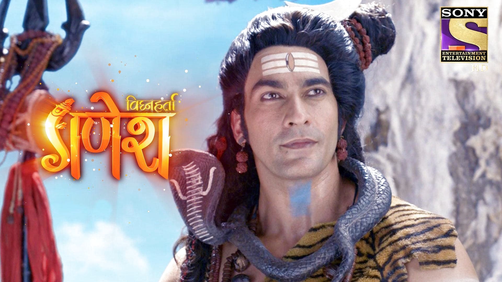 Vighnaharta Ganesh season 1 episode 25 on Sony LIV