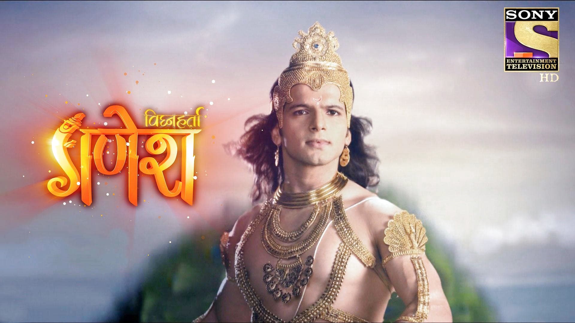 Vighnaharta Ganesh season 1 episode 44 on Sony LIV